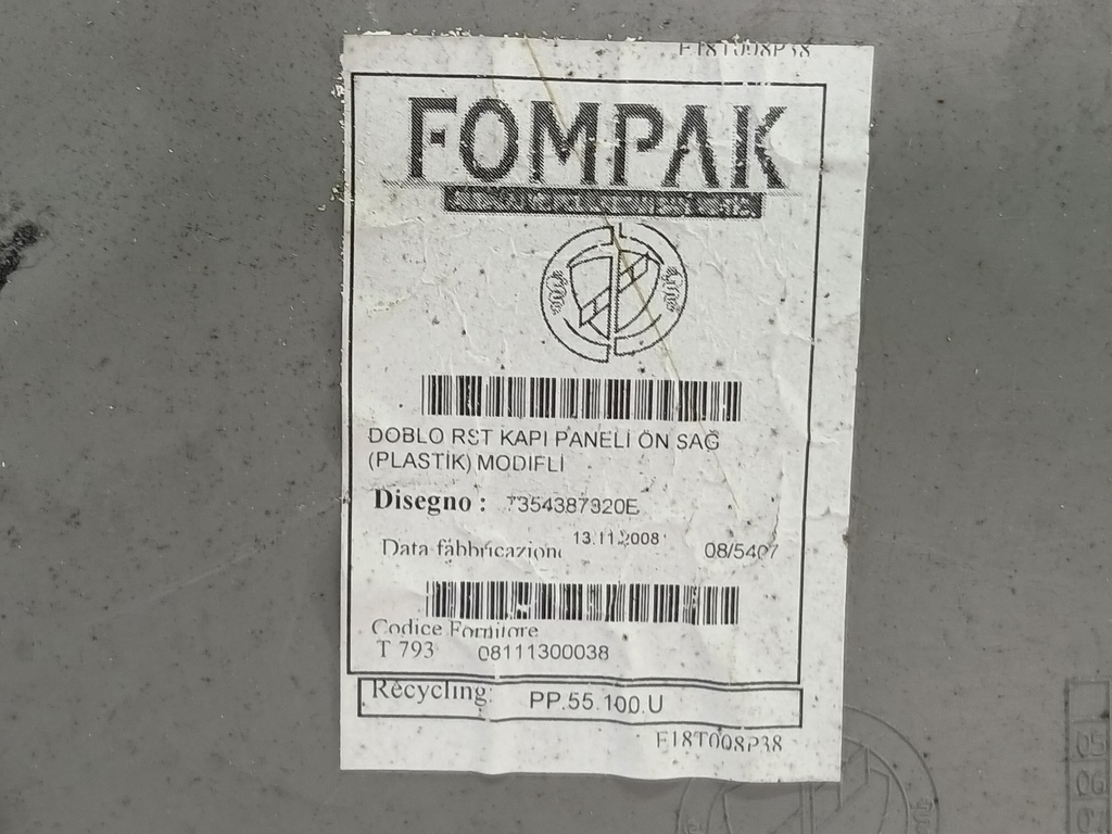 обшивка двери Fiat Doblo 1.4 MT (78 л.с.)Doblo  I рестайлинг (2005—2015) Фургон 735438732, 2700 рублей, Москва