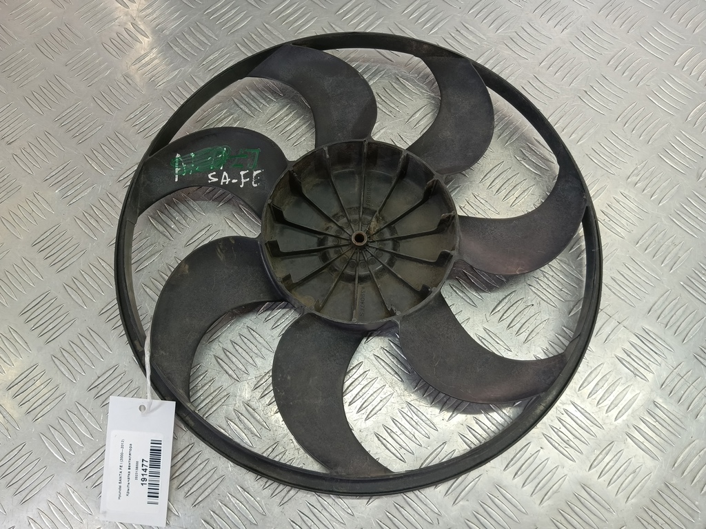 крыльчатка вентилятора Hyundai SANTA FE  2523138000, 1090 рублей, Москва