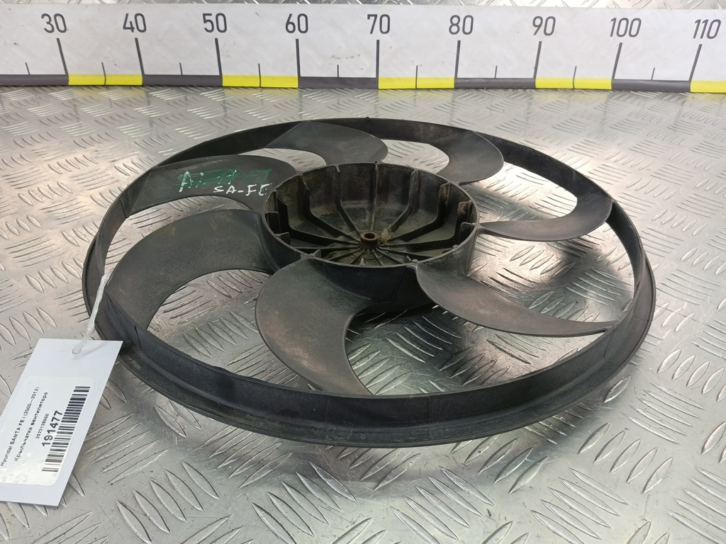 крыльчатка вентилятора Hyundai SANTA FE  2523138000, 1090 рублей, Москва