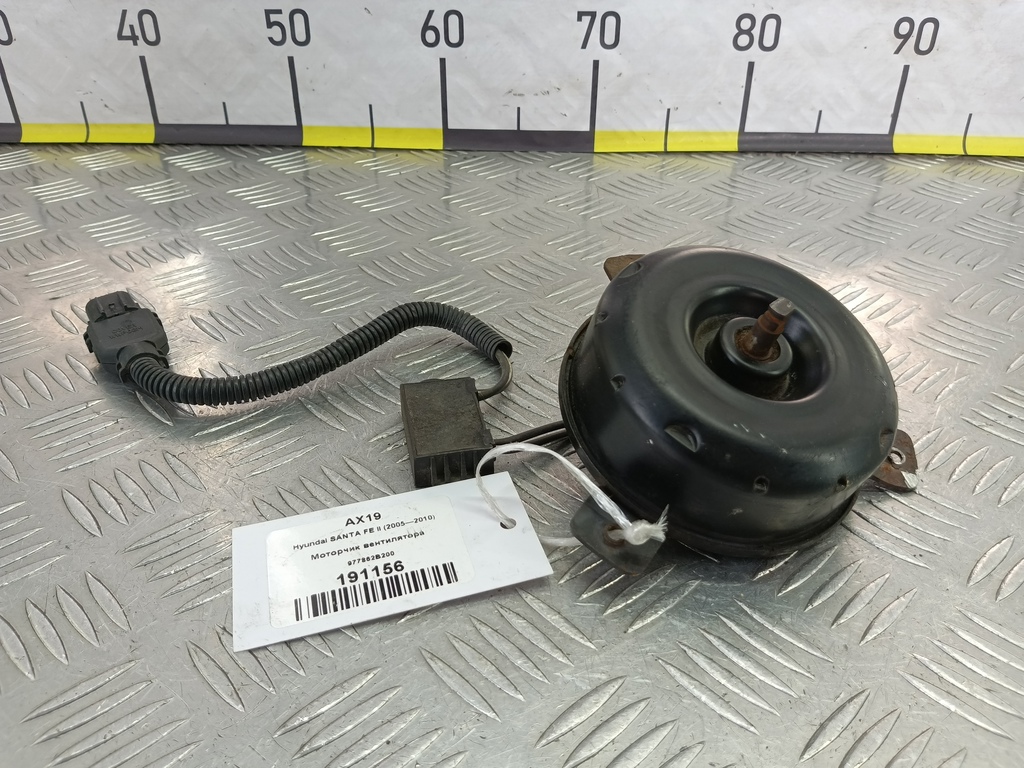 моторчик вентилятора Hyundai SANTA FE  977862B200, 860 рублей, Москва