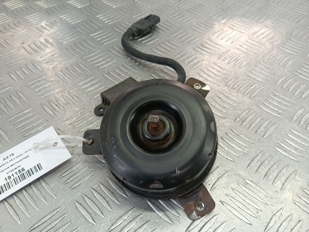 моторчик вентилятора Hyundai SANTA FE  977862B200, 860 рублей, Москва