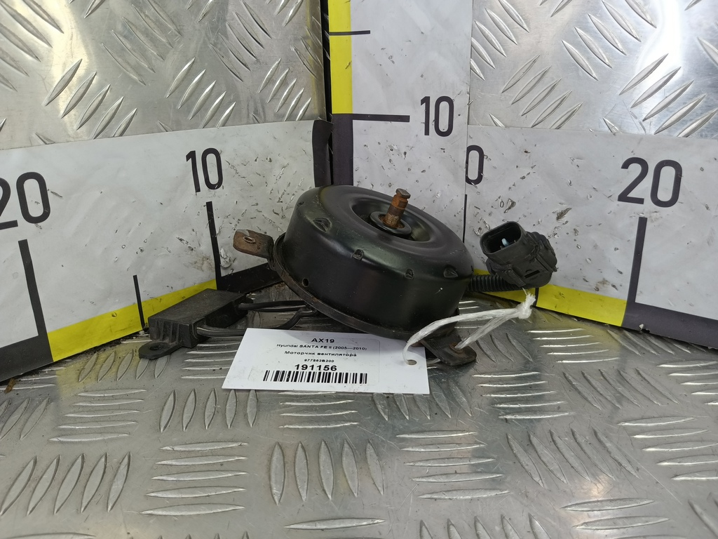 моторчик вентилятора Hyundai SANTA FE  977862B200, 860 рублей, Москва