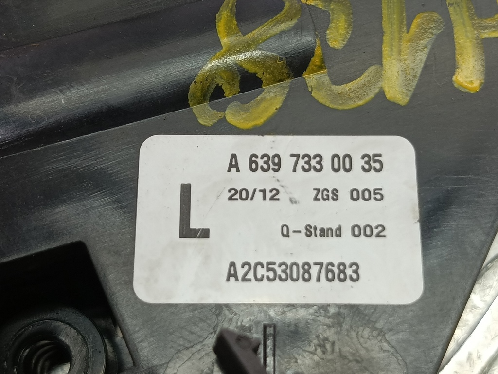 активатор замка двери MERCEDES-BENZ Vito  A6397330035, 2930 рублей, Москва