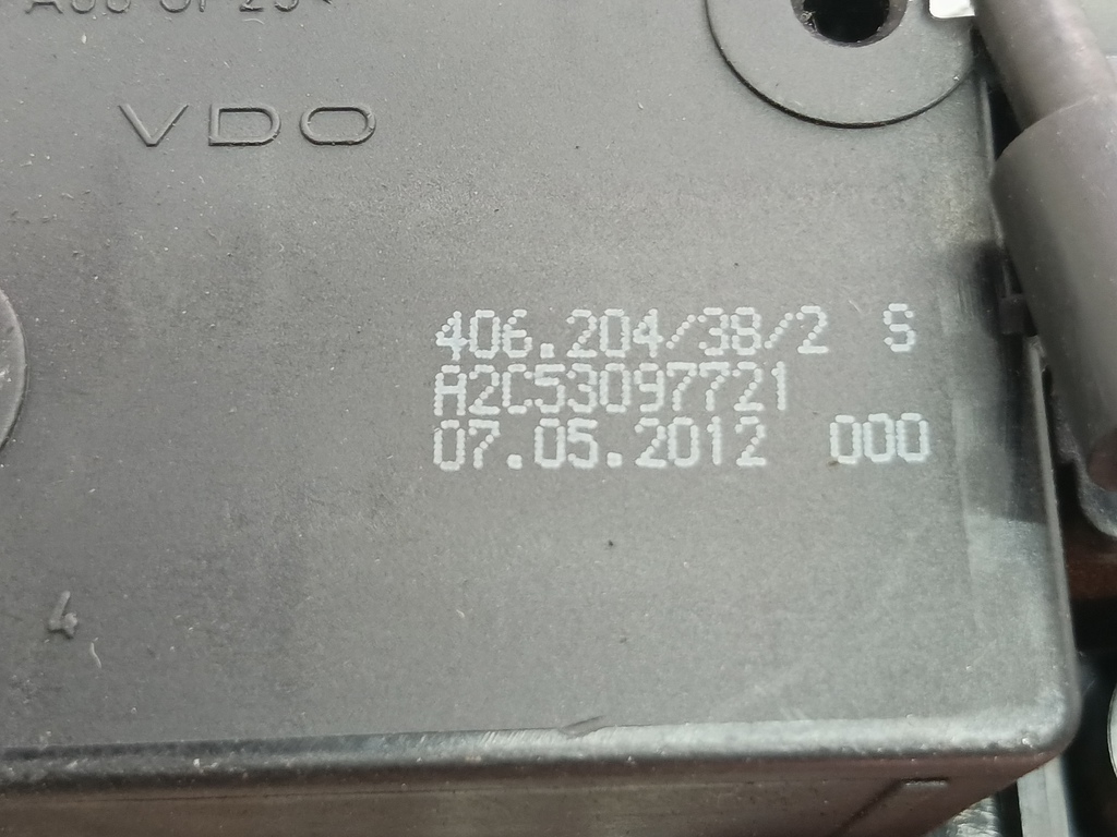 активатор замка двери MERCEDES-BENZ Vito  A6397330035, 2930 рублей, Москва