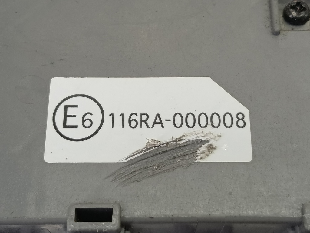 блок предохранителей HONDA Accord 2.4 AT (177 л.с.)Accord  VIII (2007—2011) Седан 38200TL1E71, 2130 рублей, Москва