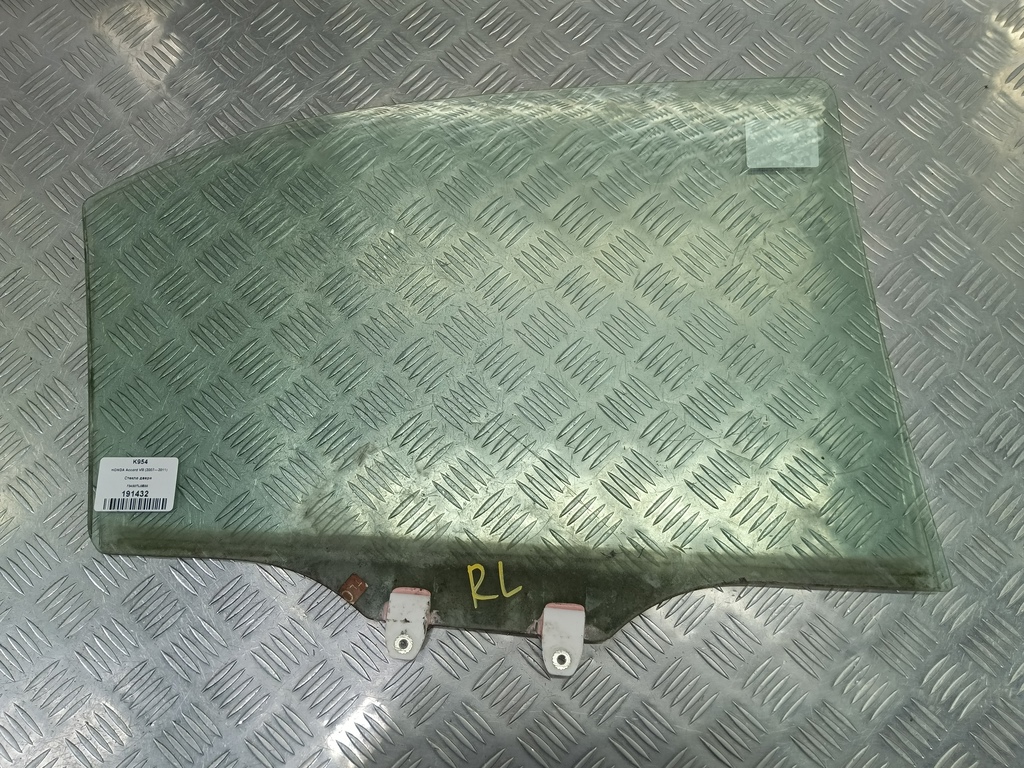 стекло двери HONDA Accord 2.4 AT (177 л.с.)Accord  VIII (2007—2011) Седан 73450TL0E00, 1320 рублей, Москва