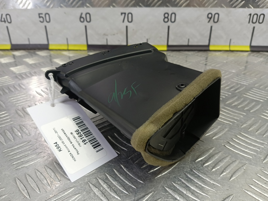 решетка воздуховода HONDA Accord 2.4 AT (177 л.с.)Accord  VIII (2007—2011) Седан 77615TL0G01ZB, 3279 рублей, Москва