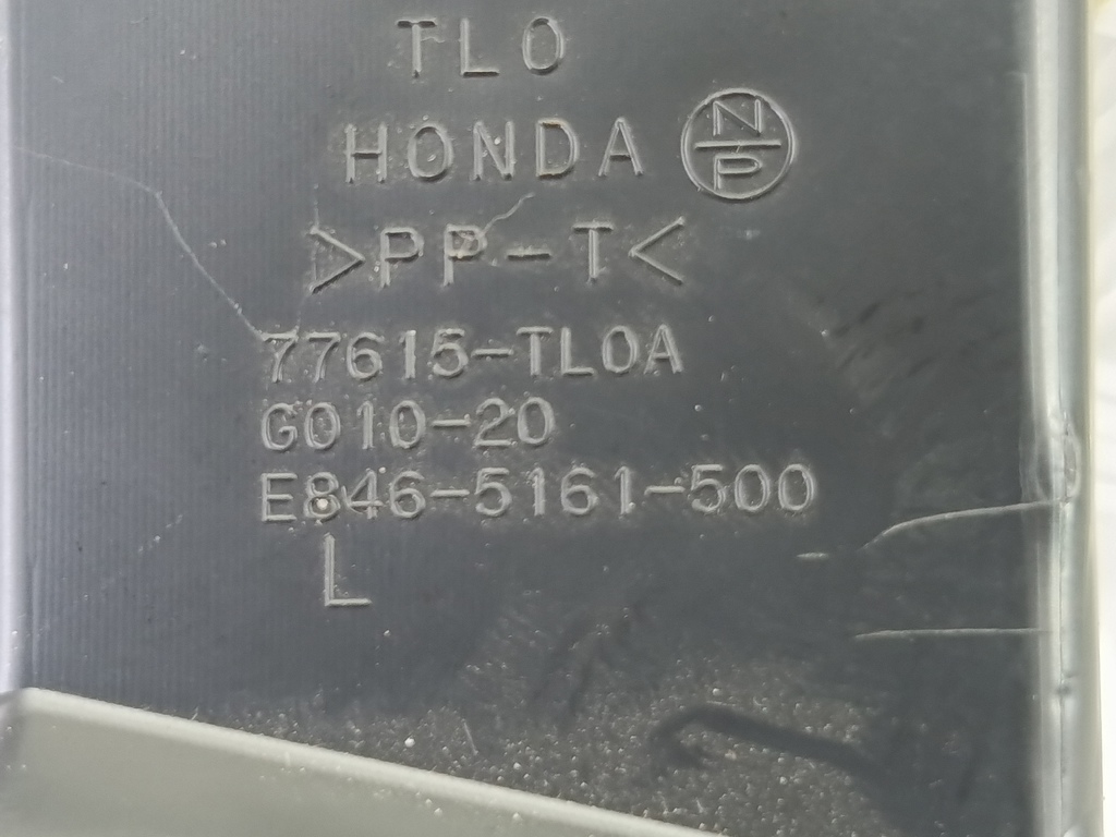 решетка воздуховода HONDA Accord 2.4 AT (177 л.с.)Accord  VIII (2007—2011) Седан 77615TL0G01ZB, 3279 рублей, Москва