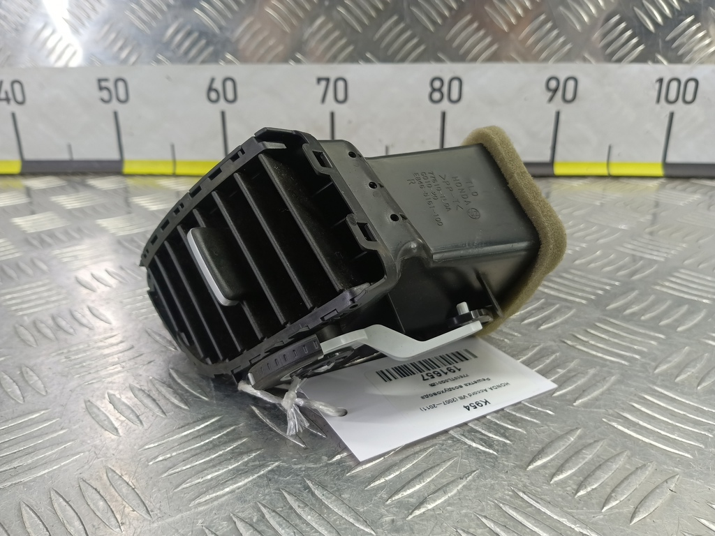 решетка воздуховода HONDA Accord 2.4 AT (177 л.с.)Accord  VIII (2007—2011) Седан 77610TL0G01ZB, 860 рублей, Москва