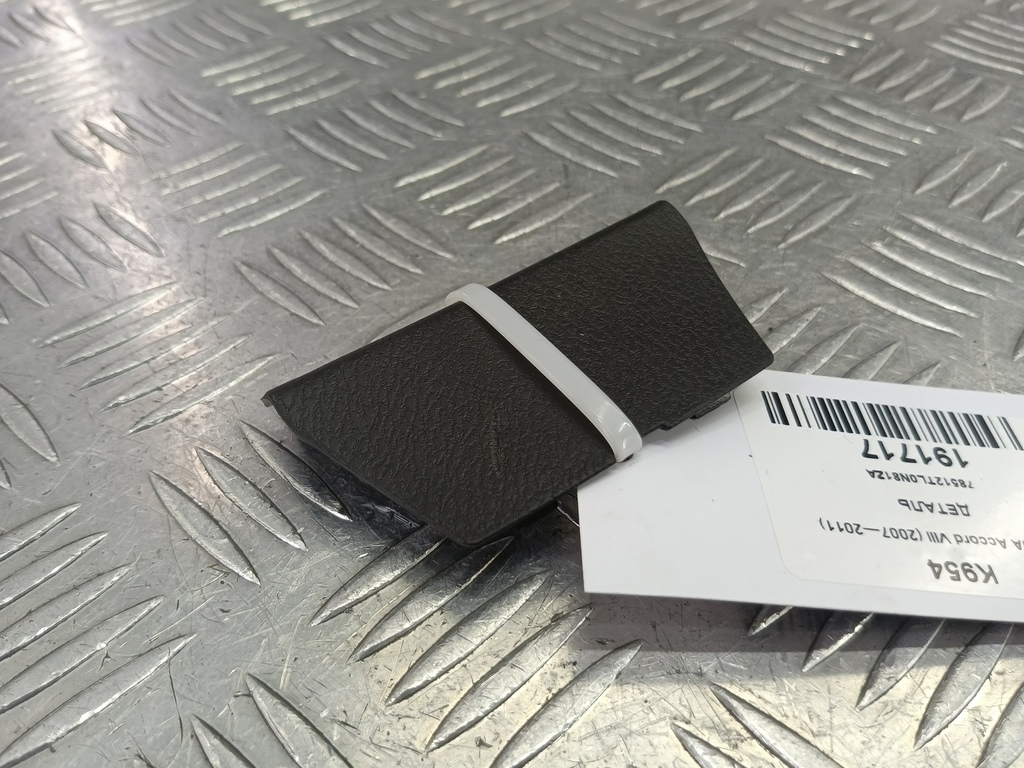 заглушка HONDA Accord 2.4 AT (177 л.с.)Accord  VIII (2007—2011) Седан 78512TL0N81ZA, 750 рублей, Москва