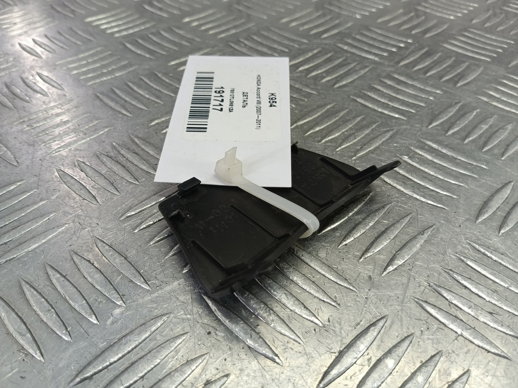 заглушка HONDA Accord 2.4 AT (177 л.с.)Accord  VIII (2007—2011) Седан 78512TL0N81ZA, 750 рублей, Москва