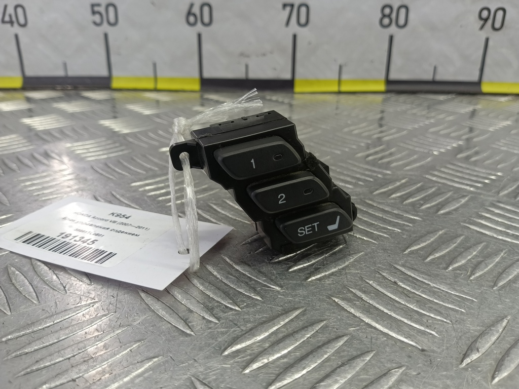 блок управления сидением HONDA Accord 2.4 AT (177 л.с.)Accord  VIII (2007—2011) Седан 35961TL0E01, 980 рублей, Москва