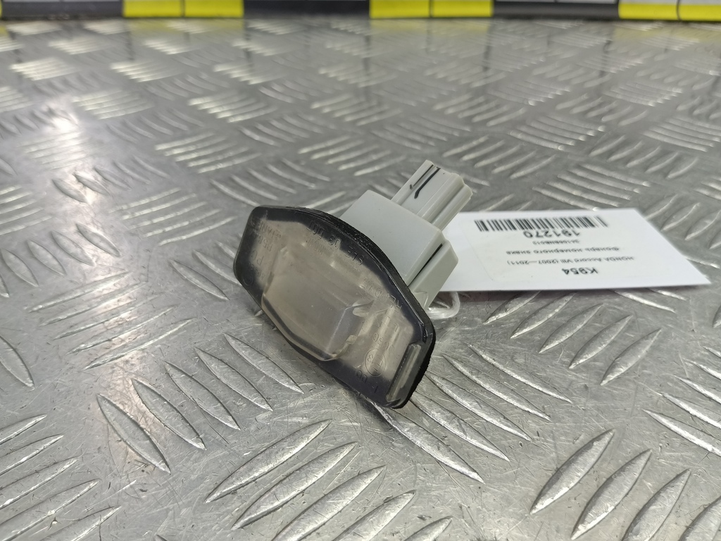 фонарь номерного знака HONDA Accord 2.4 AT (177 л.с.)Accord  VIII (2007—2011) Седан 34106SNB013, 630 рублей, Москва