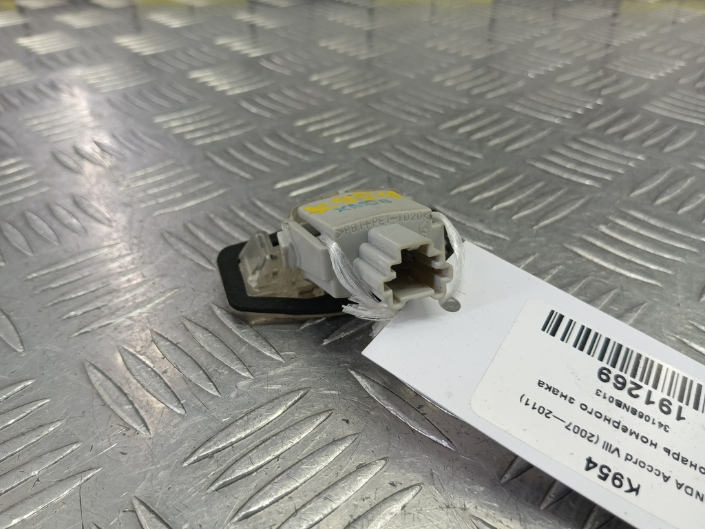 фонарь номерного знака HONDA Accord 2.4 AT (177 л.с.)Accord  VIII (2007—2011) Седан 34106SNB013, 630 рублей, Москва