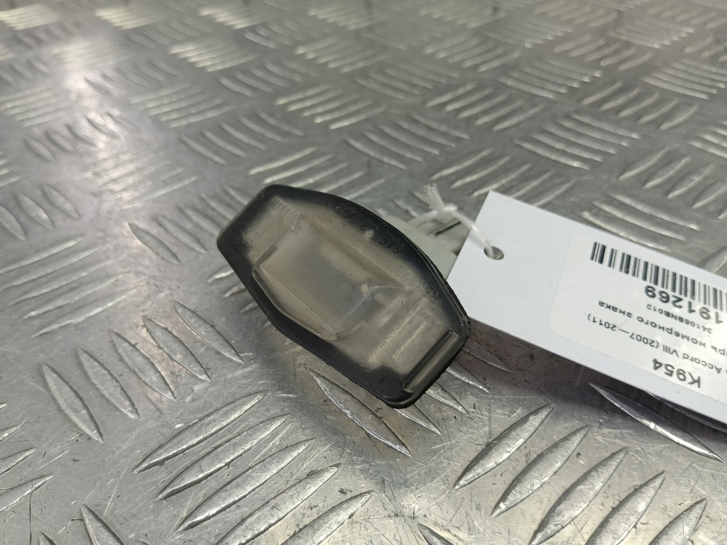 фонарь номерного знака HONDA Accord 2.4 AT (177 л.с.)Accord  VIII (2007—2011) Седан 34106SNB013, 630 рублей, Москва