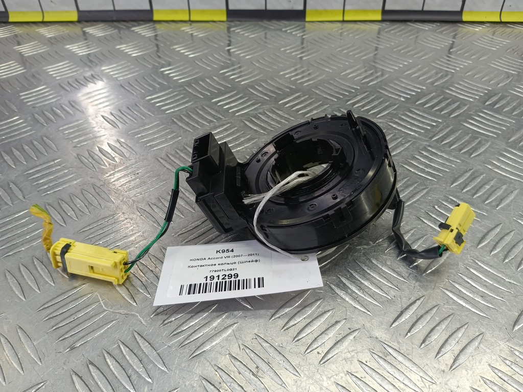 контактное кольцо (шлейф) HONDA Accord 2.4 AT (177 л.с.)Accord  VIII (2007—2011) Седан 77900TL0G21, 3620 рублей, Москва