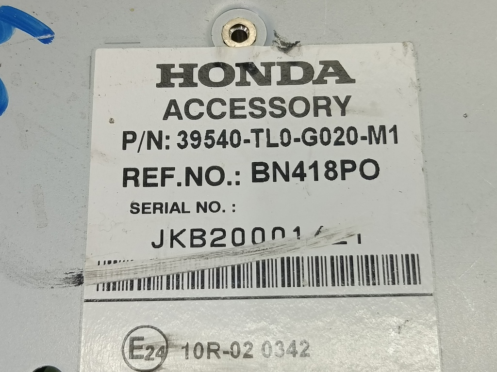 дисковод HONDA Accord 2.4 AT (177 л.с.)Accord  VIII (2007—2011) Седан 39540TL0G02, 2240 рублей, Москва
