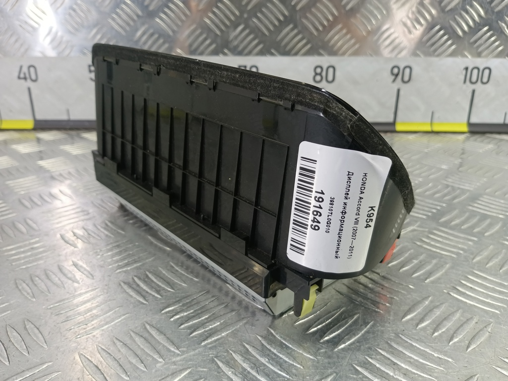 дисплей информационный HONDA Accord 2.4 AT (177 л.с.)Accord  VIII (2007—2011) Седан 39810TL0G010, 3850 рублей, Москва