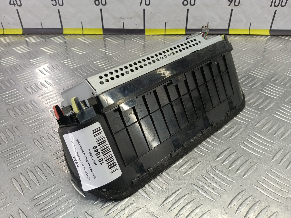 дисплей информационный HONDA Accord 2.4 AT (177 л.с.)Accord  VIII (2007—2011) Седан 39810TL0G010, 3850 рублей, Москва