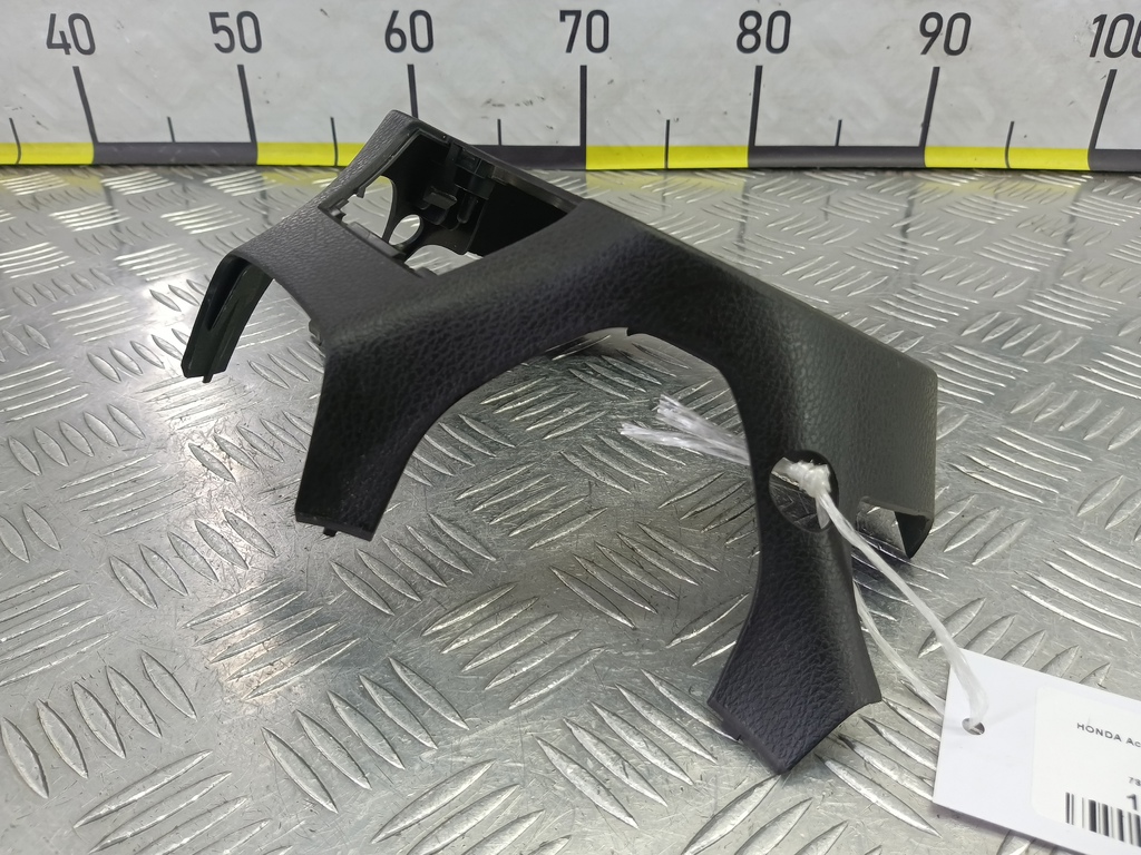 кожух рулевой колонки HONDA Accord 2.4 AT (177 л.с.)Accord  VIII (2007—2011) Седан 78518TL0A71ZA, 1090 рублей, Москва