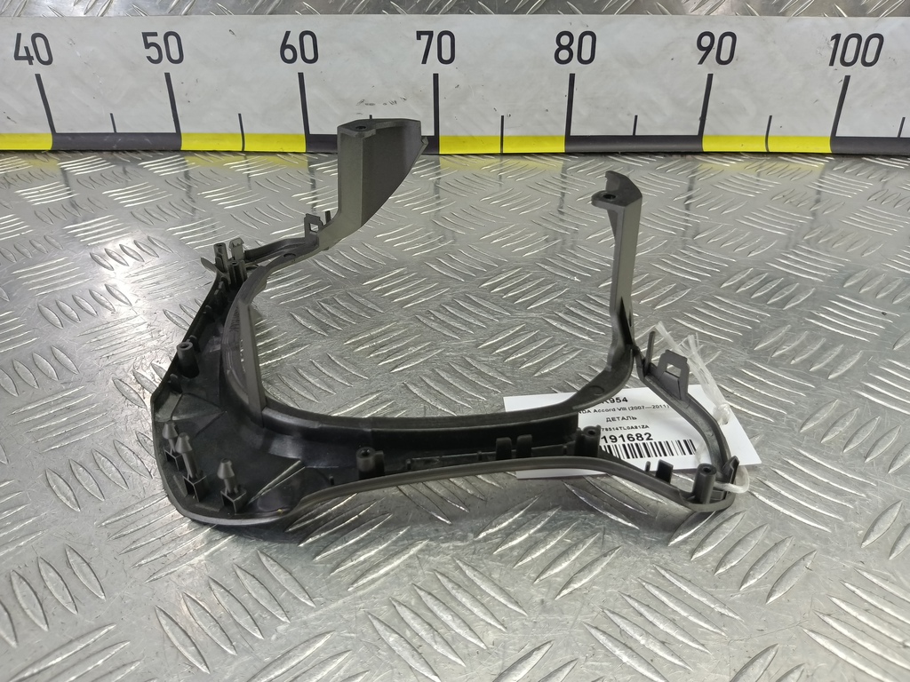 накладка декоративная HONDA Accord 2.4 AT (177 л.с.)Accord  VIII (2007—2011) Седан 78514TL0A81ZA, 980 рублей, Москва