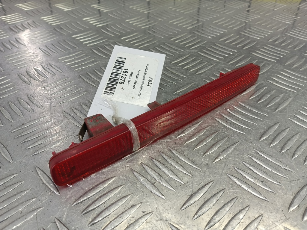 катафот HONDA Accord 2.4 AT (177 л.с.)Accord  VIII (2007—2011) Седан 33555TL0G01, 2700 рублей, Москва