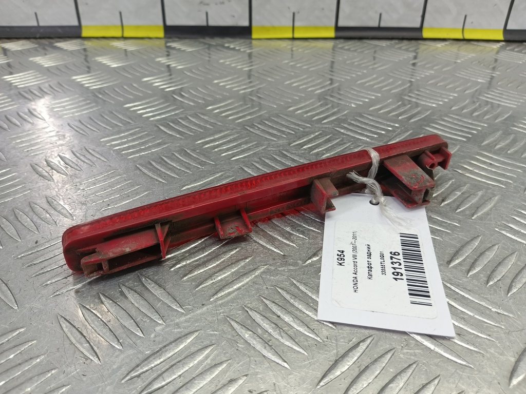 катафот HONDA Accord 2.4 AT (177 л.с.)Accord  VIII (2007—2011) Седан 33555TL0G01, 2700 рублей, Москва