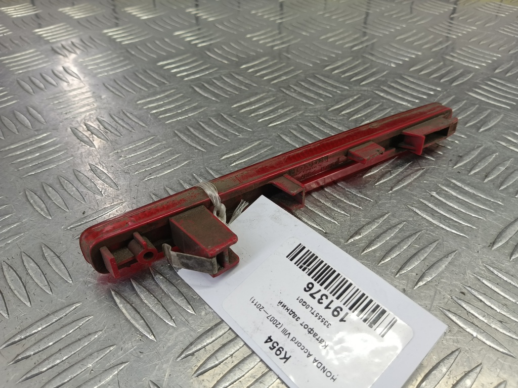 катафот HONDA Accord 2.4 AT (177 л.с.)Accord  VIII (2007—2011) Седан 33555TL0G01, 2700 рублей, Москва