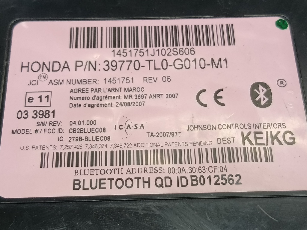 блок управления buetooth HONDA Accord 2.4 AT (177 л.с.)Accord  VIII (2007—2011) Седан 39770TL0G01, 3279 рублей, Москва