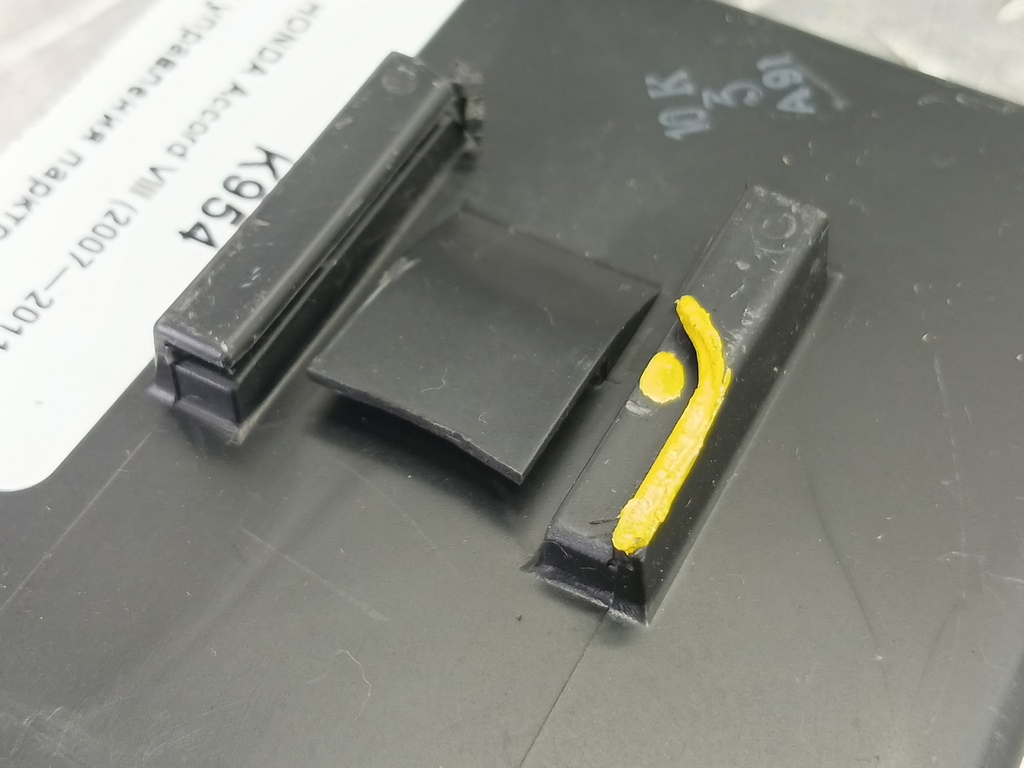 блок управления парктрониками HONDA Accord 2.4 AT (177 л.с.)Accord  VIII (2007—2011) Седан 39670TL0G01, 980 рублей, Москва