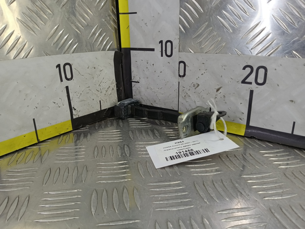 ограничитель двери HONDA Accord 2.4 AT (177 л.с.)Accord  VIII (2007—2011) Седан 72880TL0003, 1780 рублей, Москва