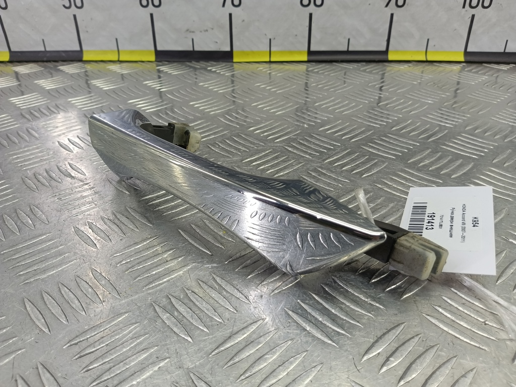 ручка двери внешняя HONDA Accord 2.4 AT (177 л.с.)Accord  VIII (2007—2011) Седан 72141TL0E01, 520 рублей, Москва