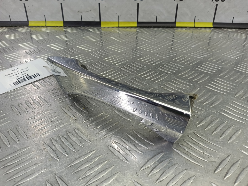 ручка двери внешняя HONDA Accord 2.4 AT (177 л.с.)Accord  VIII (2007—2011) Седан 72181TL0E01, 750 рублей, Москва