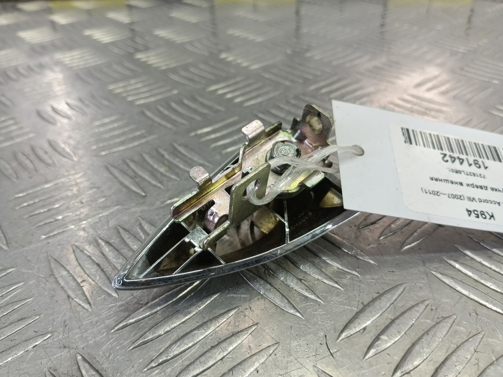 ручка двери внешняя HONDA Accord 2.4 AT (177 л.с.)Accord  VIII (2007—2011) Седан 72183TL0E01, 630 рублей, Москва