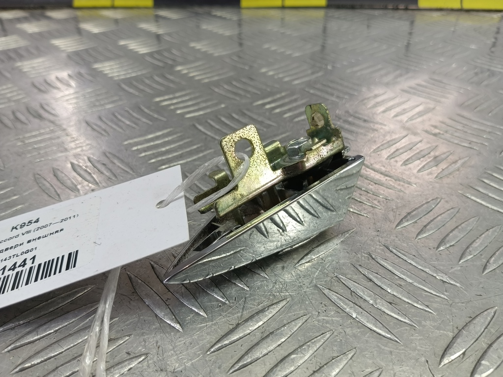 ручка двери внешняя HONDA Accord 2.4 AT (177 л.с.)Accord  VIII (2007—2011) Седан 72143TL0G01, 520 рублей, Москва