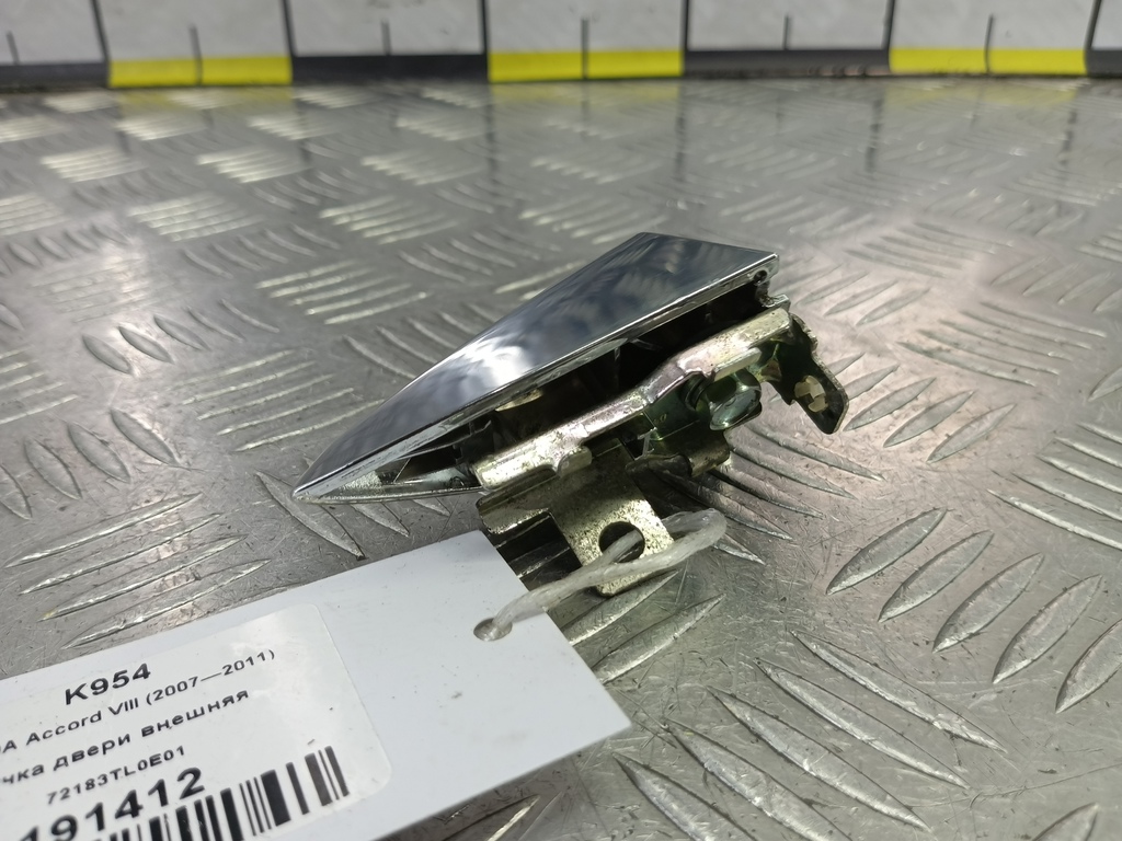 ручка двери внешняя HONDA Accord 2.4 AT (177 л.с.)Accord  VIII (2007—2011) Седан 72183TL0E01, 630 рублей, Москва