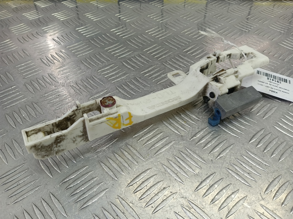 ответная часть ручки двери HONDA Accord 2.4 AT (177 л.с.)Accord  VIII (2007—2011) Седан 72142TL0E01, 520 рублей, Москва