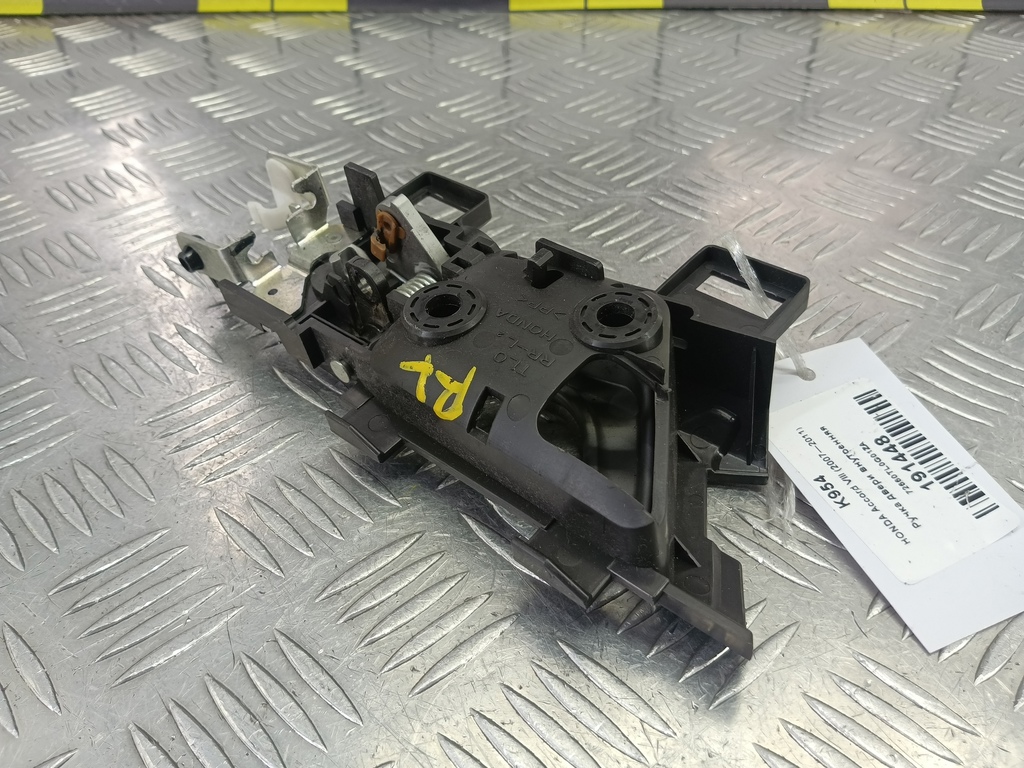 ручка двери внутренняя HONDA Accord 2.4 AT (177 л.с.)Accord  VIII (2007—2011) Седан 72660TL0G01ZA, 520 рублей, Москва