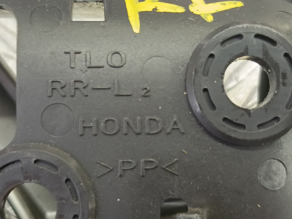 ручка двери внутренняя HONDA Accord 2.4 AT (177 л.с.)Accord  VIII (2007—2011) Седан 72660TL0G01ZA, 520 рублей, Москва