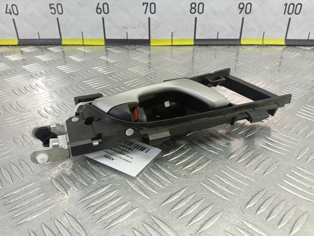 ручка двери внутренняя HONDA Accord 2.4 AT (177 л.с.)Accord  VIII (2007—2011) Седан 72120TL0G01ZA, 520 рублей, Москва
