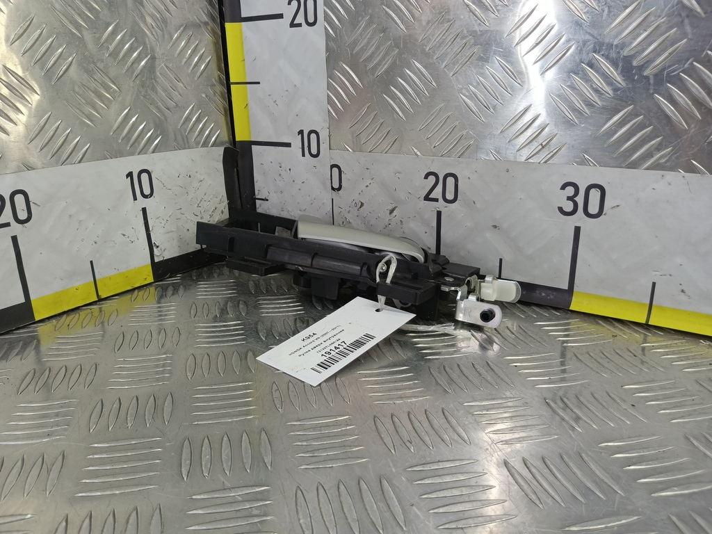 ручка двери внутренняя HONDA Accord 2.4 AT (177 л.с.)Accord  VIII (2007—2011) Седан 72120TL0G01ZA, 520 рублей, Москва