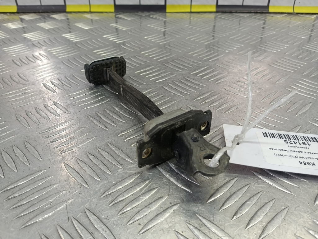 ограничитель двери HONDA Accord 2.4 AT (177 л.с.)Accord  VIII (2007—2011) Седан 72340TL0003, 630 рублей, Москва