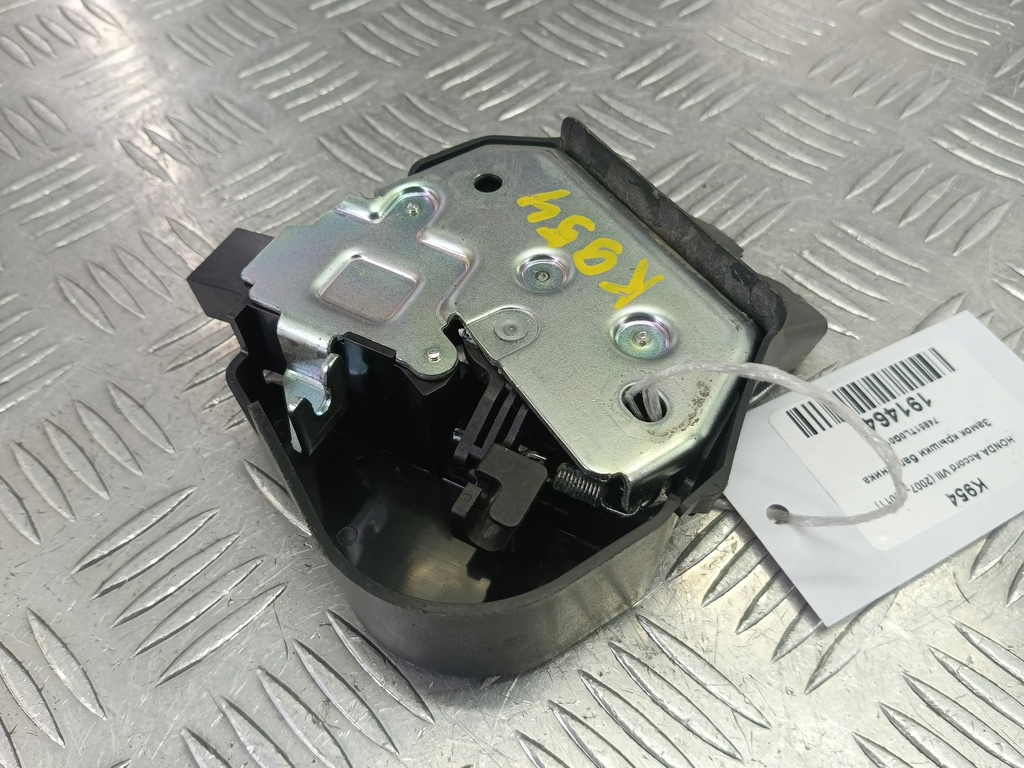 замок крышки багажника HONDA Accord 2.4 AT (177 л.с.)Accord  VIII (2007—2011) Седан 74851TL0G01, 2130 рублей, Москва