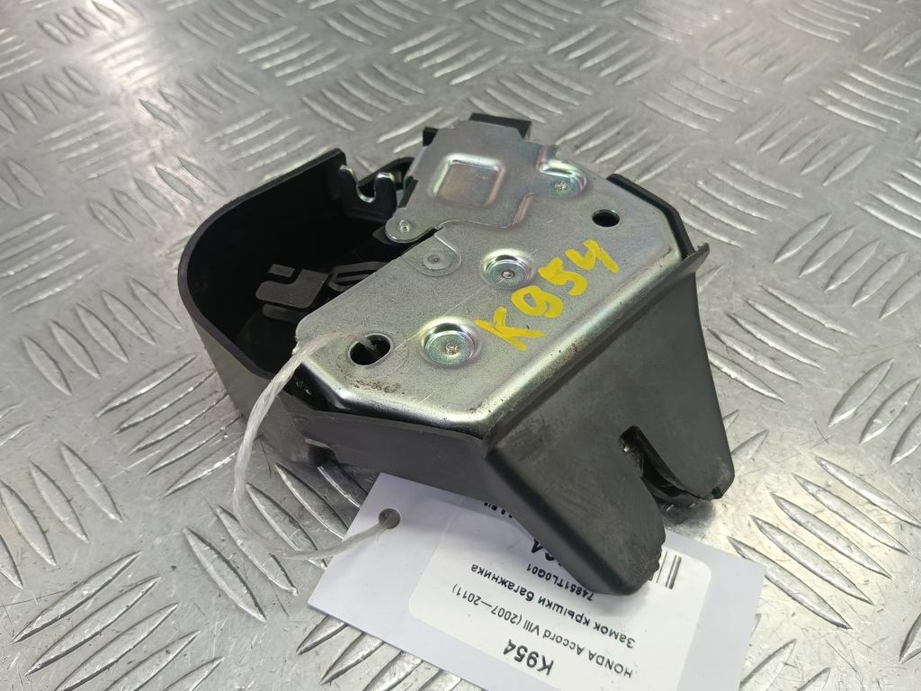 замок крышки багажника HONDA Accord 2.4 AT (177 л.с.)Accord  VIII (2007—2011) Седан 74851TL0G01, 2130 рублей, Москва