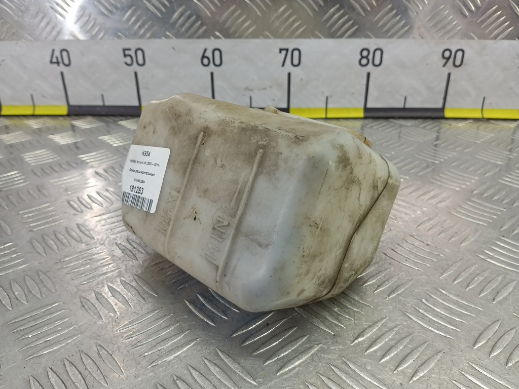 бачок расширительный HONDA Accord 2.4 AT (177 л.с.)Accord  VIII (2007—2011) Седан 19101RL2G00, 1320 рублей, Москва