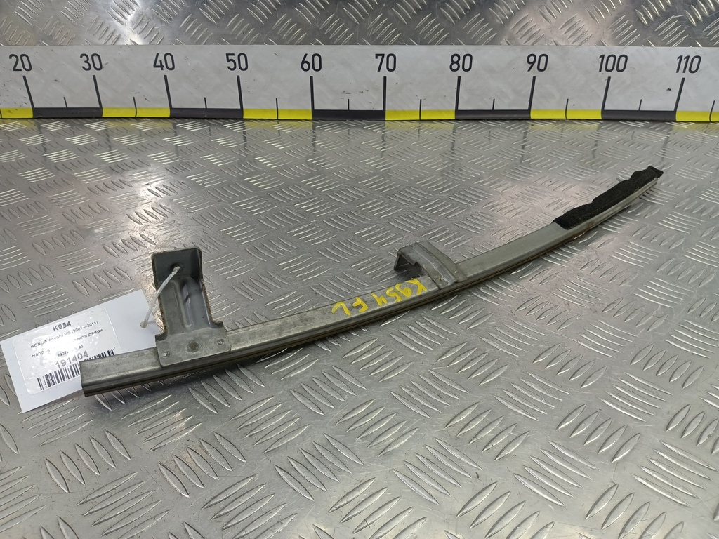 направляющая стекла двери HONDA Accord 2.4 AT (177 л.с.)Accord  VIII (2007—2011) Седан 72270TL0003, 1090 рублей, Москва