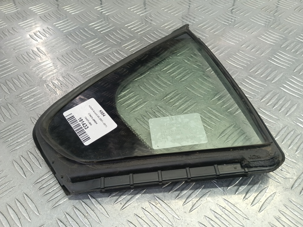 стекло двери HONDA Accord 2.4 AT (177 л.с.)Accord  VIII (2007—2011) Седан 73405TL0E00, 520 рублей, Москва