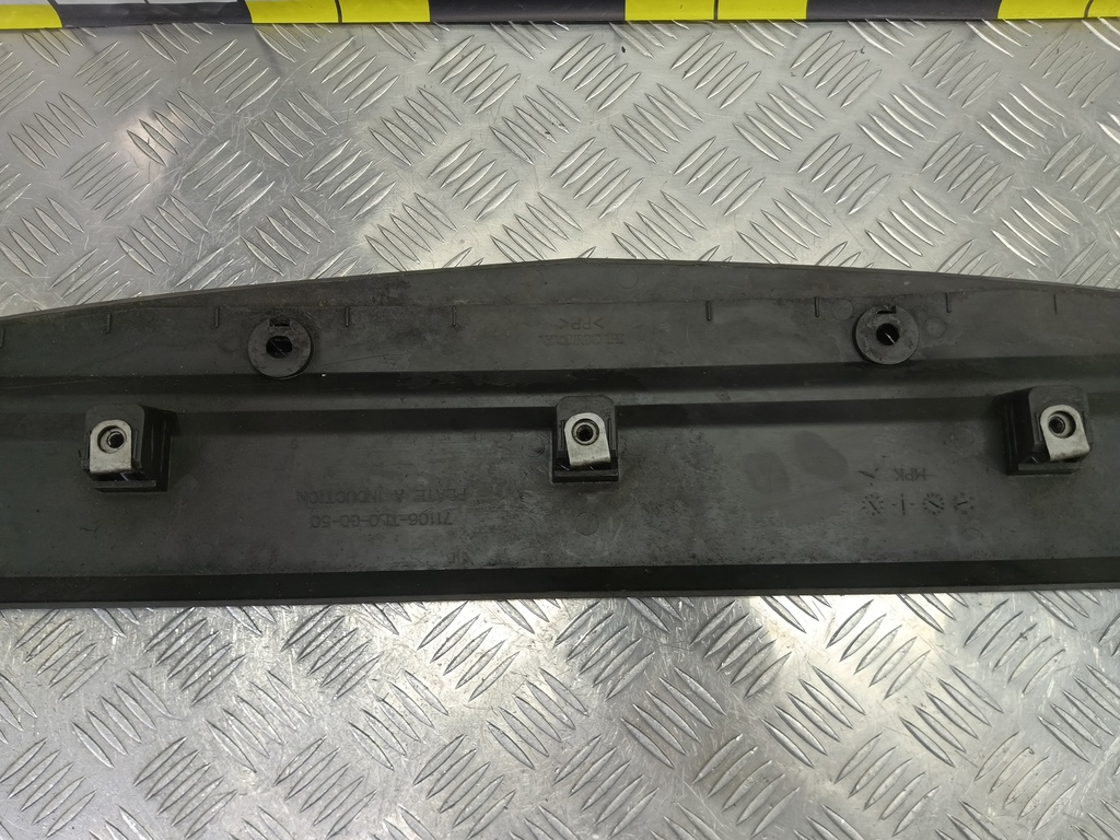 дефлектор радиатора (пыльник) HONDA Accord 2.4 AT (177 л.с.)Accord  VIII (2007—2011) Седан 71106TL0G00, 1320 рублей, Москва