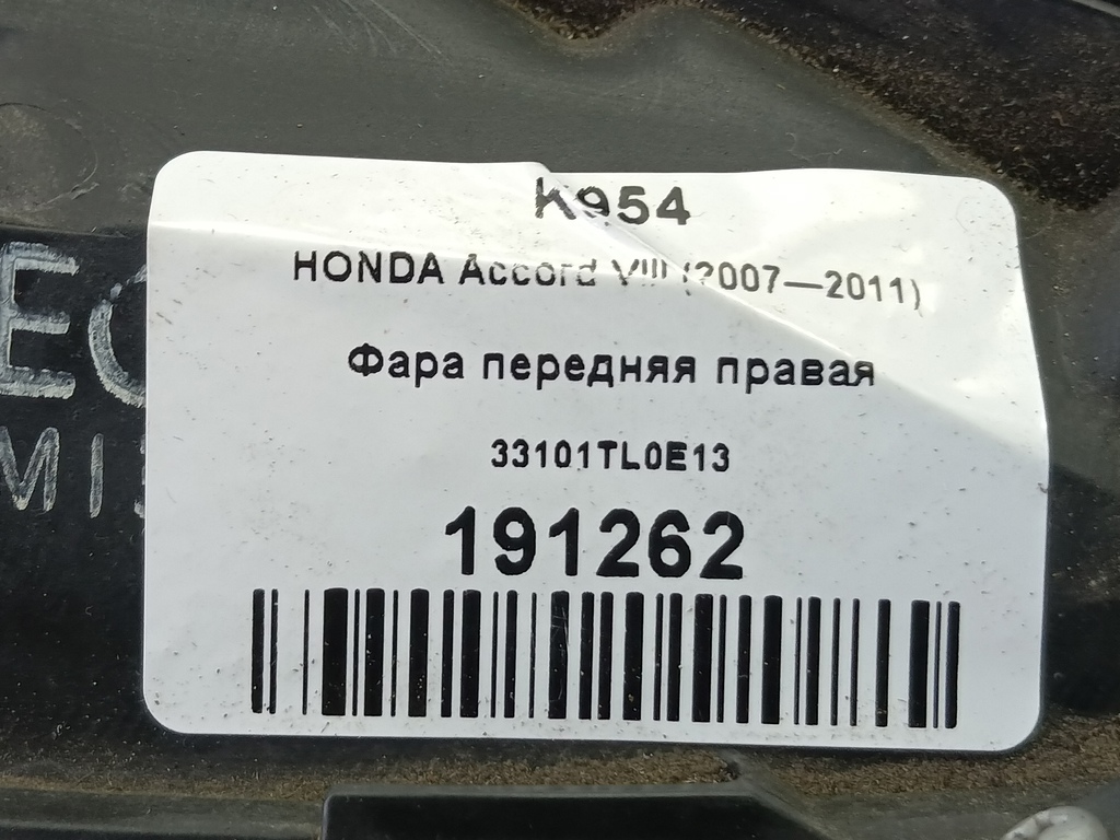 фара HONDA Accord 2.4 AT (177 л.с.)Accord  VIII (2007—2011) Седан 33101TL0E13, 22250 рублей, Москва