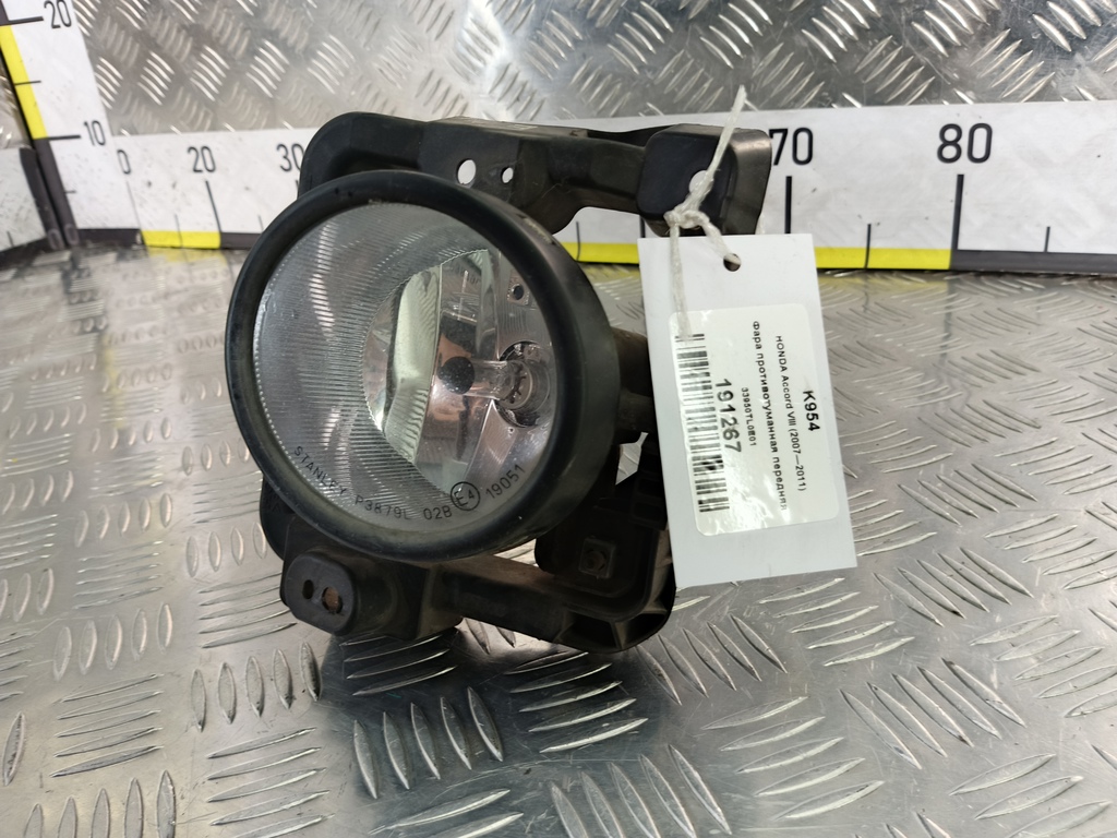 фара противотуманная HONDA Accord 2.4 AT (177 л.с.)Accord  VIII (2007—2011) Седан 33950TL0E01, 4430 рублей, Москва